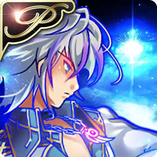 Play [Premium] RPG Asdivine Menace APK
